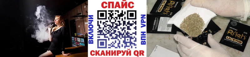 БУТИРАТ BDO  гидра ONION  Электросталь 