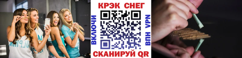 цена   Электросталь  COCAIN Колумбийский 