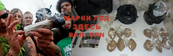 кокаин перу Абинск