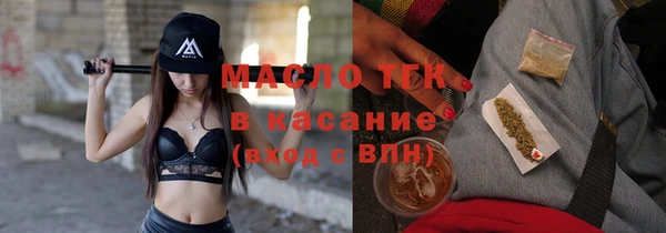 марки nbome Абаза