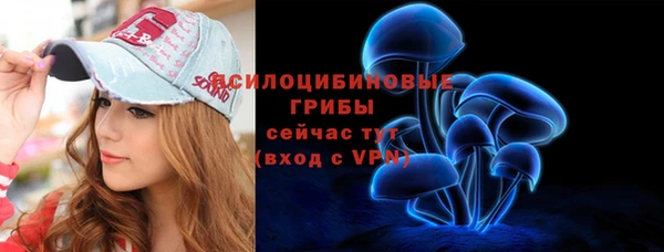 кокаин перу Абинск