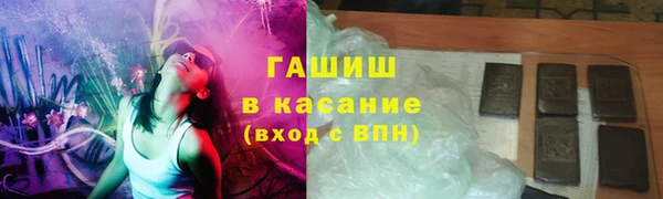 кокаин перу Абинск