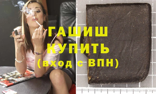 твердый Абдулино