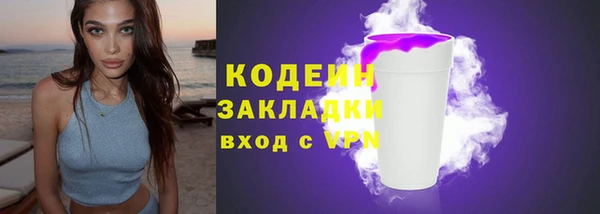 твердый Абдулино