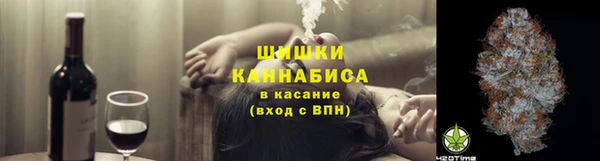 марки nbome Абаза