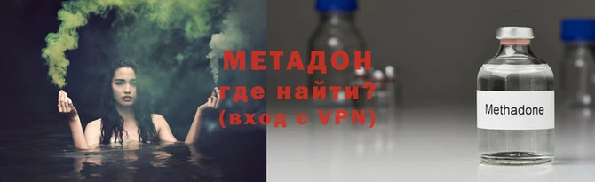 твердый Абдулино