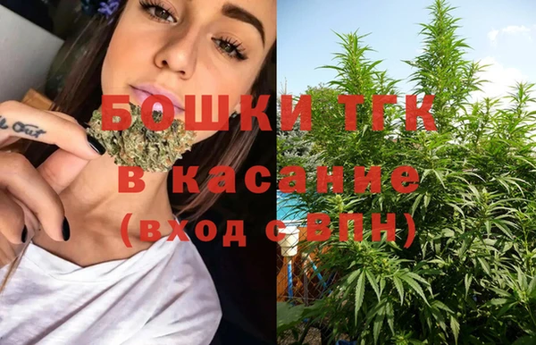 кокаин перу Абинск
