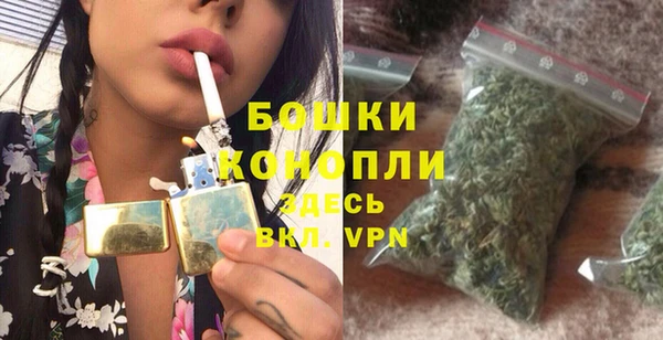 твердый Абдулино