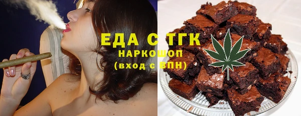 твердый Абдулино
