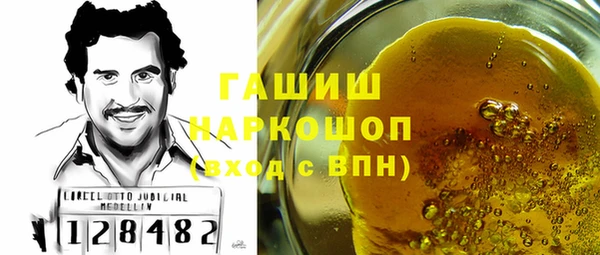 твердый Абдулино