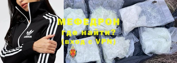 твердый Абдулино