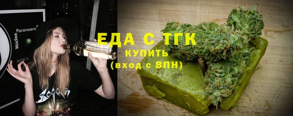 марки nbome Абаза