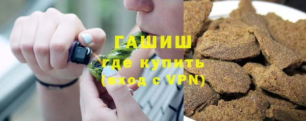 твердый Абдулино